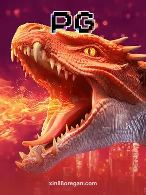 Dragon Hatch 2 tại xin88oregan